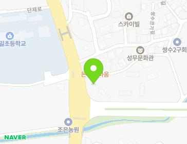 약도 이미지