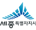 세종특별자치시 공식로고(PNG)